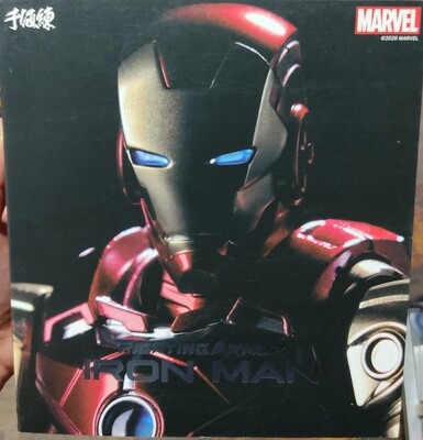 TS Fighting Armor Iron Man 2020 Marvel Figura