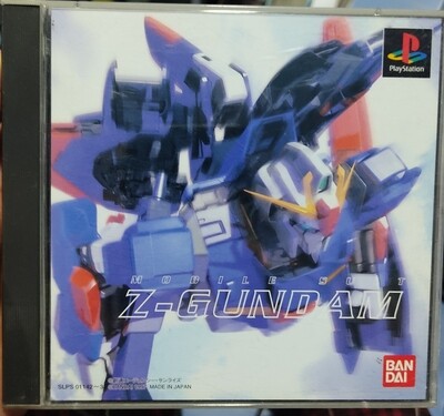 SJ Mobile Suit Z Gundam Playstation Usado Completo Japones
