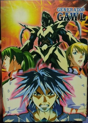 SJ Generator Cawl DVD Usado Completo Anime