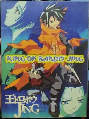 SJ King of Bandit Jing DVD Usado Completo Anime