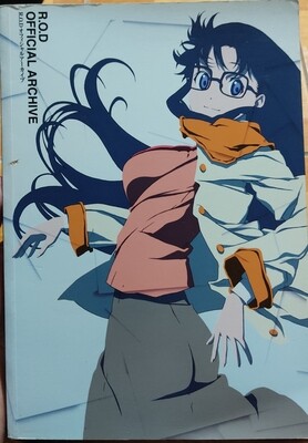 R.O.D. Official Archive Art Book Ingles
