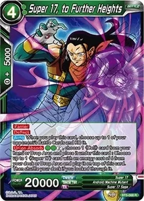 Super 17, to Further Heights - Miraculous Revival (DBS-B05) Miraculous Revival