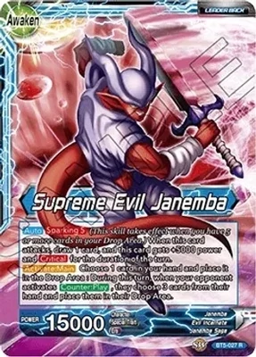 Janemba // Supreme Evil Janemba - Miraculous Revival (DBS-B05)
Miraculous Revival