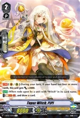 SH Topaz Witch, PiPi - Miyaji Academy CF Club (V-BT03)
Miyaji Academy CF Club