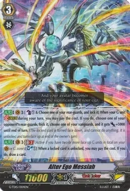 Alter Ego Messiah (RRR Foil) - G-TD15: Messiah Dragon of Rebirth (G-TD15) G-TD15: Messiah Dragon of Rebirth