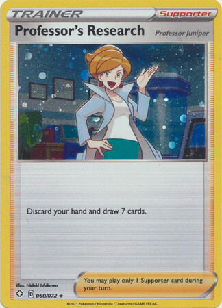 SJ Professor&#39;s Research - 060/072 - Holo Promo Pokemon Sword &amp; Shield Promos