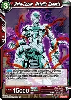 Meta-Cooler, Metallic Genesis - Universal Onslaught (DBS-B09)
Universal Onslaught