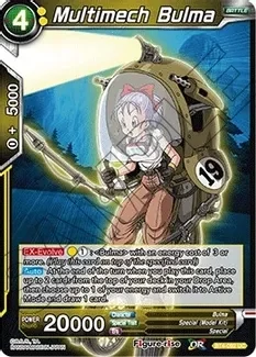 Multimech Bulma - Colossal Warfare (DBS-B04) Colossal Warfare