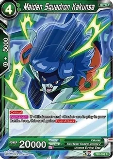 Maiden Squadron Kakunsa - Tournament of Power (DBS-TB01)
Tournament of Power