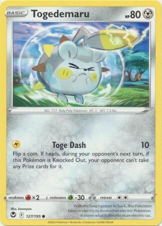 Togedemaru - 127/195 - Common
Sword &amp; Shield: Silver Tempest Singles