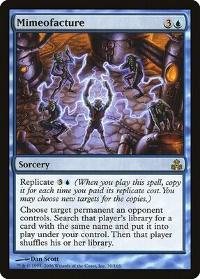 GA Mimeofacture Guildpact English Non-foil