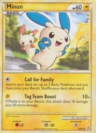 Minun - 34/95 - Uncommon
HGSS - Unleashed Singles