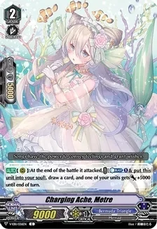 Charging Ache, Metre - V-EB11: Crystal Melody (V-EB11)
V-EB11: Crystal Melody