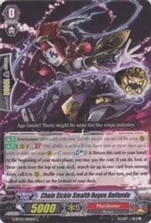 Chain Sickle Stealth Rogue, Onifundo - Sovereign Star Dragon (G-BT03)
Sovereign Star Dragon