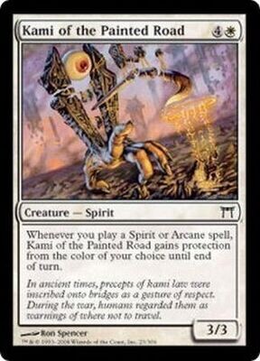 Kami of the Painted Road
Champions of Kamigawa Singles