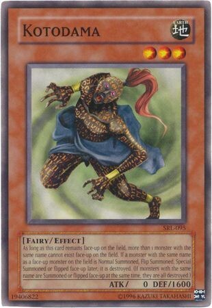 Kotodama - SRL-095 - Common Unlimited
Spell Ruler [SRL] Unlimited Singles