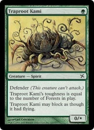 Traproot Kami
Betrayers of Kamigawa Singles
