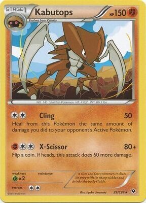 Kabutops - 39/124 - Rare
XY: Fates Collide Singles