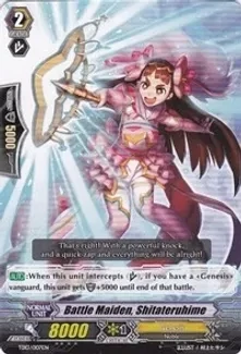 Battle Maiden, Shitateruhime - Trial Deck 13: Successor of the Sacred Regalia (TD13)
Trial Deck 13: Successor of the Sacred Regalia