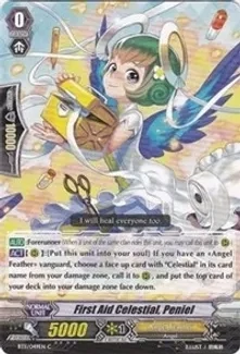 First Aid Celestial, Peniel - Seal Dragons Unleashed (BT11)
Seal Dragons Unleashed