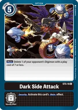 Dark Side Attack - Starter Deck 05: Machine Black (ST-5)
Starter Deck 05: Machine Black