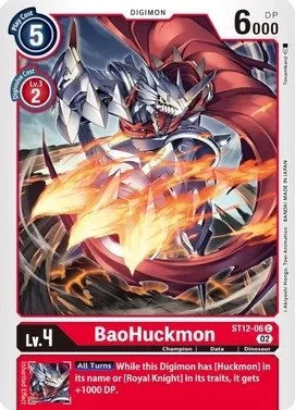 SH BaoHuckmon - Starter Deck 12: Jesmon (ST-12)
Starter Deck 12: Jesmon