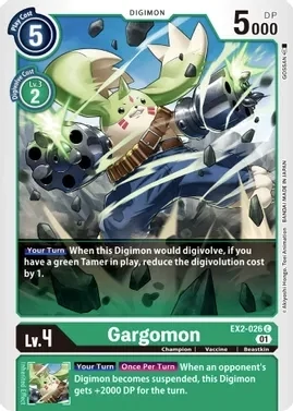 Gargomon - Digital Hazard (EX02) Digital Hazard