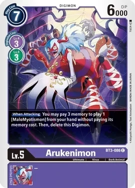 Arukenimon - Release Special Booster (BT01-03)
Release Special Booster