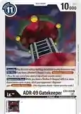 ADR-09 Gatekeeper - Digital Hazard (EX02)
Digital Hazard