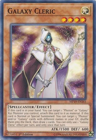 Galaxy Cleric - MP19-EN161 - Common 1st Edition Yu-Gi-Oh! 2019 Mega-Tins: Gold Sarcophagus Tin Mega Pack Singles(español)