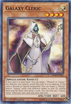 Galaxy Cleric - MP19-EN161 - Common 1st Edition Yu-Gi-Oh! 2019 Mega-Tins: Gold Sarcophagus Tin Mega Pack Singles(español)