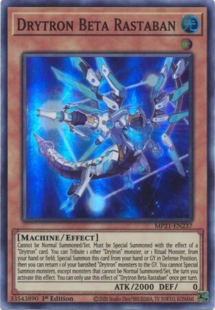 Drytron Beta Rastaban - MP21-EN237 - Super Rare 1st Edition 2021 Mega-Tin: Ancient Battles 1st Edition Singles