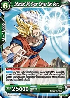 Inherited Will Super Saiyan Son Goku - Union Force (DBS-B02) Union Force-FOIL