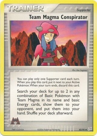 Team Magma Conspirator - 82/95 - Uncommon
Ex Team Magma vs. Team Aqua Singles