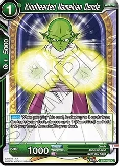 Kindhearted Namekian Dende - Colossal Warfare (DBS-B04)
Colossal Warfare