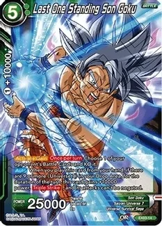 Last One Standing Son Goku - Expansion Deck Box Set 03: Ultimate Box (DBS-BE03) Expansion Deck Box Set 03: Ultimate Box
