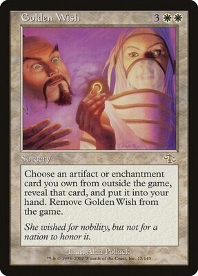 Golden Wish
Judgment
English
Non-foil