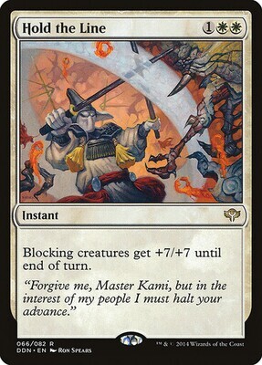 Kirtar&#39;s Wrath
Odyssey
English
Non-foil