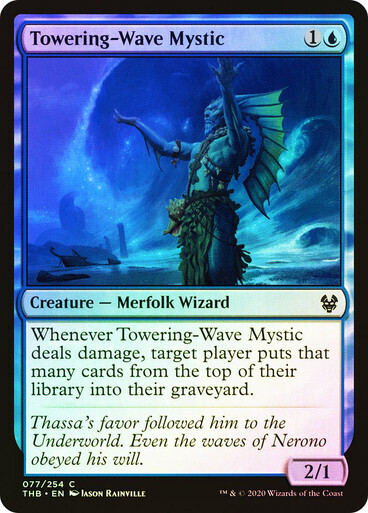 Towering-Wave Mystic Theros Beyond Death English