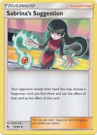 Sabrina&#39;s Suggestion - 65/68 - Uncommon Hidden Fates Singles