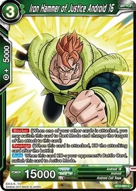 Iron Hammer of Justice Android 16 - Union Force (DBS-B02) Union Force