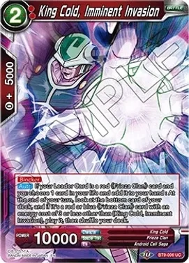 King Cold, Imminent Invasion - Universal Onslaught (DBS-B09)
Universal Onslaught