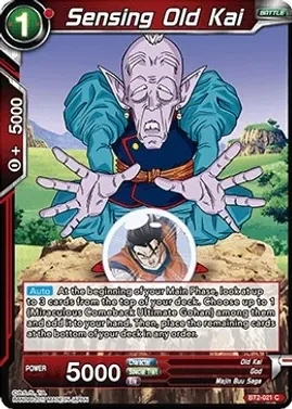 Sensing Old Kai - Union Force (DBS-B02)
Union Force