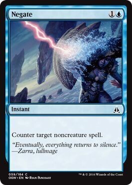 Negate 059/184
Oath of the Gatewatch Singles