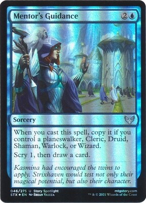 Mentor&#39;s Guidance 046/275 - Foil Strixhaven: School of Mages Foil Singles