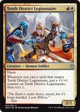 Tenth District Legionnaire 222/264 War of the Spark Singles