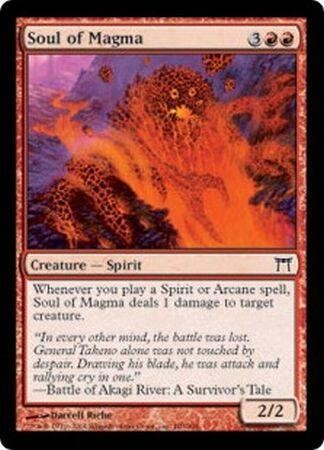 Soul of Magma 189/306 -  Champions of Kamigawa Singles