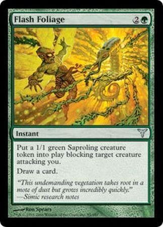 Flash Foliage
Dissension Singles
