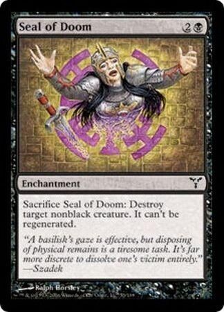 Seal of Doom 53/180 - Dissension Singles