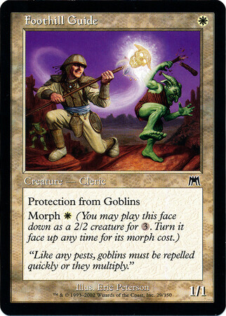 Foothill Guide Onslaught Singles